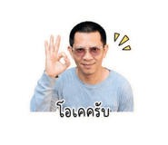 853568810