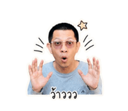 853568814