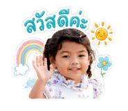 853568832