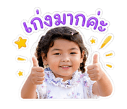 853568833