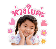 853568834