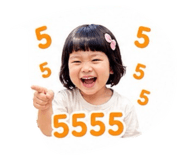 853568867