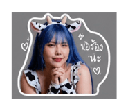 853568926