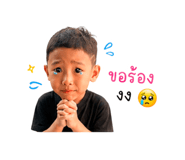 853569298