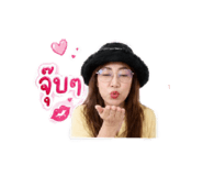 853569340