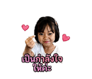 853569349