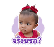 853569371