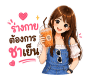 853569465