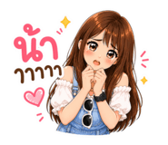 853569475