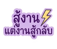 853569502