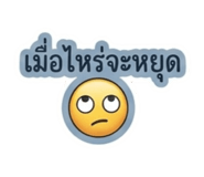 853569507