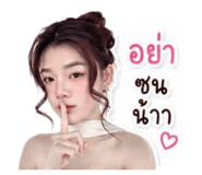 853569659