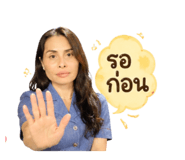 853569676