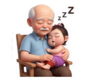 853569695