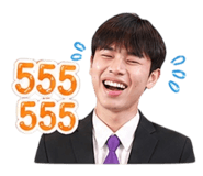 853569732