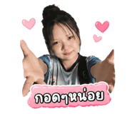 853569767