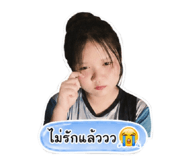 853569779