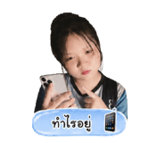 853569781