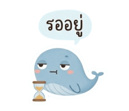 853569797