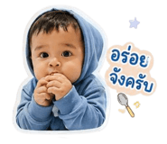 853569822