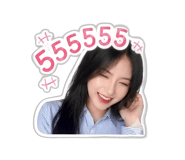 853569865