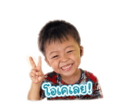 853569942