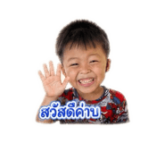 853569952