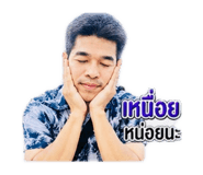 853569996