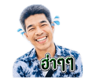 853570001