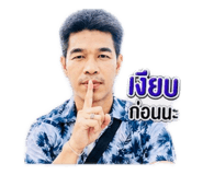 853570003