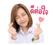 853570059