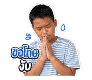 853570088