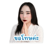 853570118