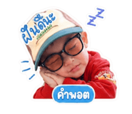 853570176