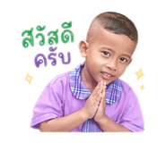 853570209