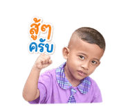853570210