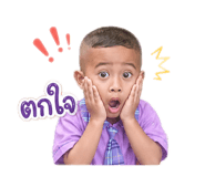 853570211