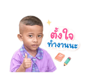 853570213