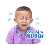 853570214