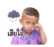 853570215
