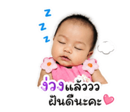 853570336
