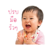 853570440