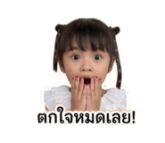 853570459