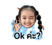 853570470
