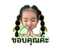 853570471