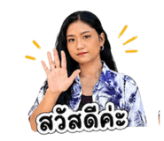 853570809