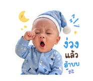 853570895