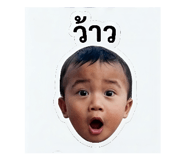 853571182