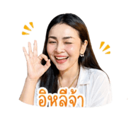 853571189