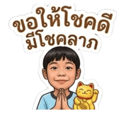 853571231